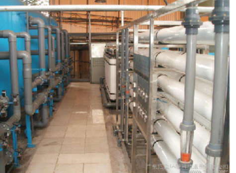 1998, it has started equipment installation and project implementation.