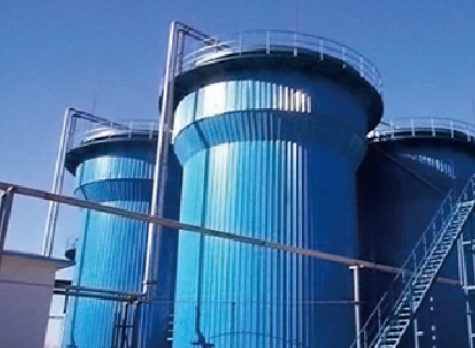 2001, depending on its own equipment engineering strength, the company has fully marched to the field of industrial wastewater, including pharmaceutical wastewater, printing and dyeing wastewater, papermaking wastewater, power plant wastewater, etc.